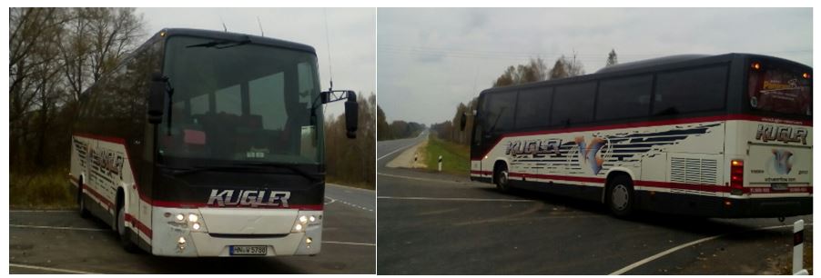   Автобус в Камышин